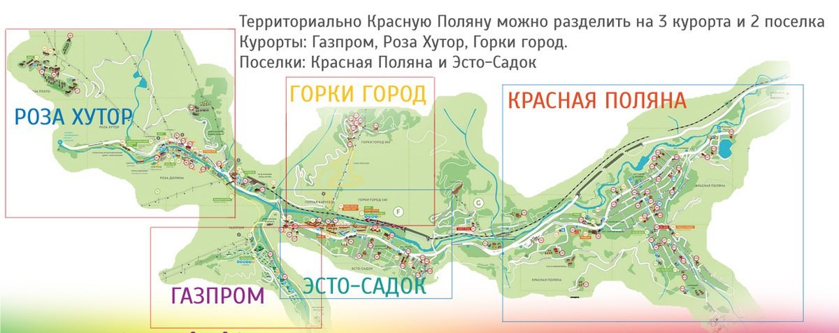 Карта корпусов